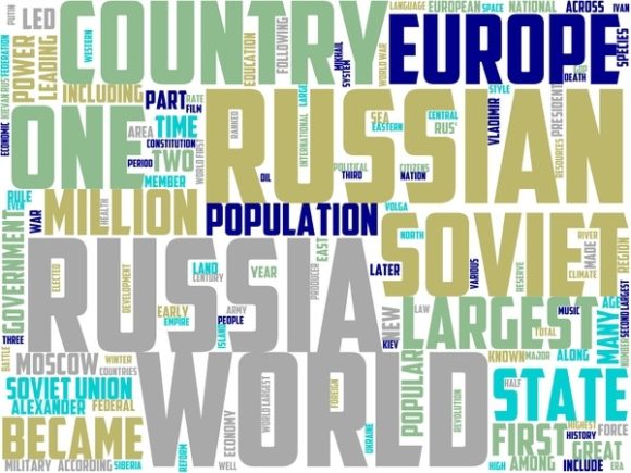 Russiefa Wordart Tumbler: A Creative Tool for Inspiring Designs