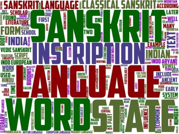 Sanskrit Wordart Skinny Tumbler: A Strategic Tool for Creative Expression and Branding